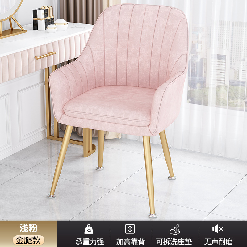 라이트 핑크 골드 다리