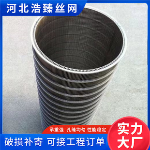 ӆُ�s���d�Y�W��ˮ̎����Ш�νz�^�VͰ�s���d�Y�ܵV�Y�W