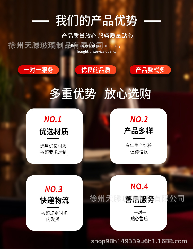 O1CN01OsWUf91EwZpga2V6k_!!2220130780416-0-cib.jpg?__r__=1751853251896