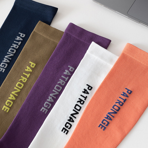 Compression sports socks for women's fitness, strong compression, slimming sports running, skipping rope, yoga cycling, fashionable calf style