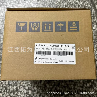 AGP3200-T1-D24 AGP3200-A1-D24 Proface Pro-face сенсорный экран договорная продажа