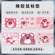 ��X��ˉ|Ů�Ӻ�������K�Α�늸��o���I�P���s����|��С̖����