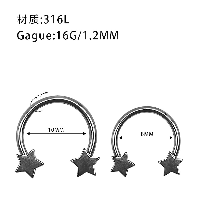 亞馬遜熱賣歐美新款穿刺飾品 馬蹄環鼻環月亮蝴蝶c型鼻環廠家直供