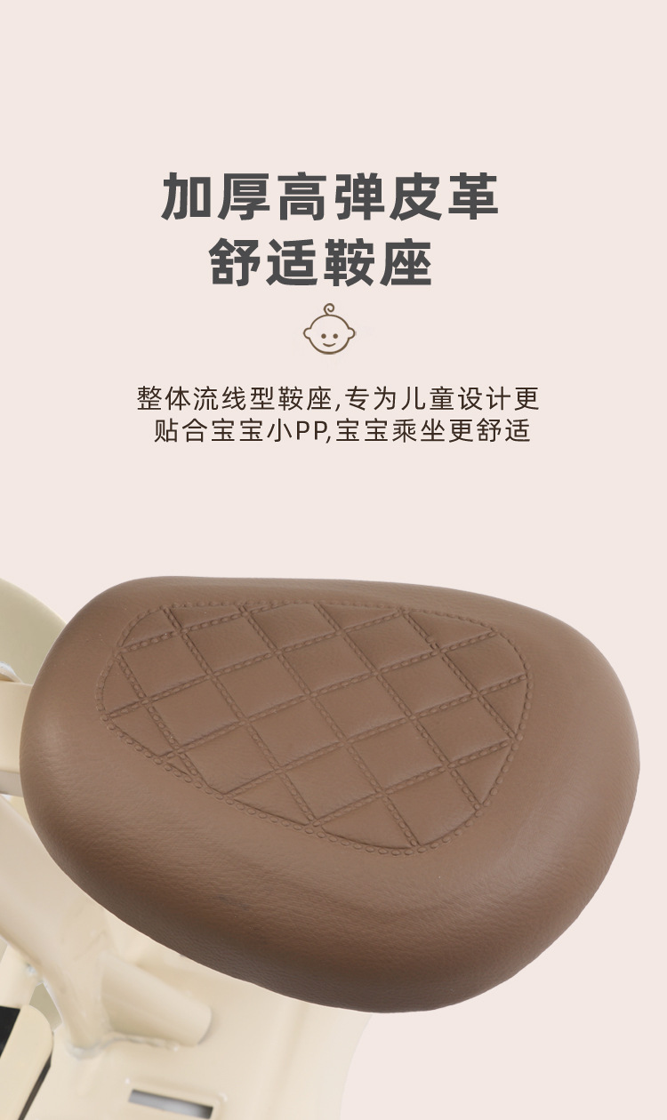 Electric Vehicle Child Seat Front-Mounted Baby Electric Scooter Safety Seat Foldable Thickened Seat Wholesale