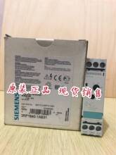 ʱ��̵���3RP1540-1AB31 3RP15401AB31�ֻ�