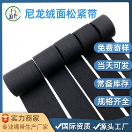 手机挂绳;绳子类;织带