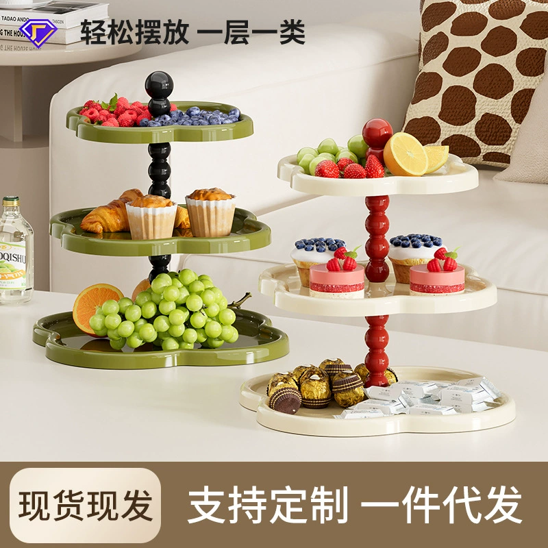 Столовая стойка для хранения ретро гостиная журнальный столик торт закуски стеллаж для спальни косметика для ухода за кожей