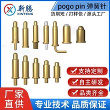 pogopinᘏ 1-20mmĸ̽pogo pin̽