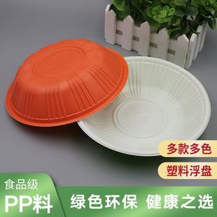 7��һ�������ϼӺ��߲˵���ʳƷˮ�������w���;���P����z^
