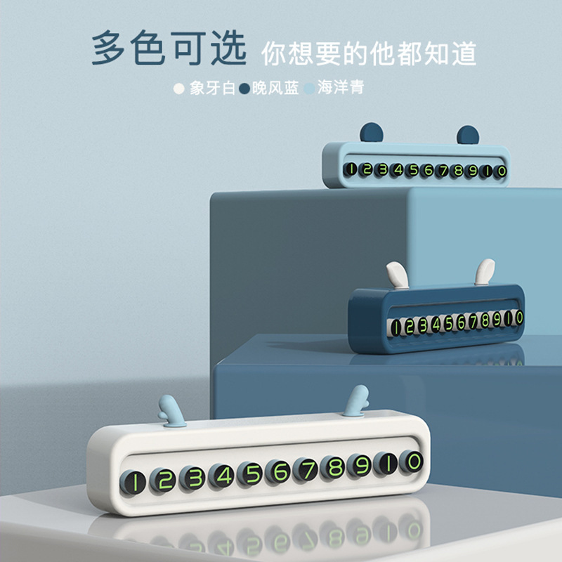 加湿器可定logo刻字公司开业开学活动礼品伴手礼精美小型桌面usb|undefined