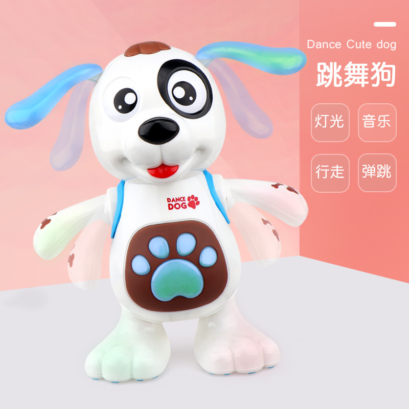 El mismo disco eléctrico de Tiktok bailando perro música ligera rompecabezas para niños y niñas transfronterizos juguetes de Venta caliente
