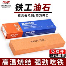 ��ʯ�l��K���I��ʯģ��ȥë�̒�����ʯ600ĥ���F����ʯĥʯ400Ŀ