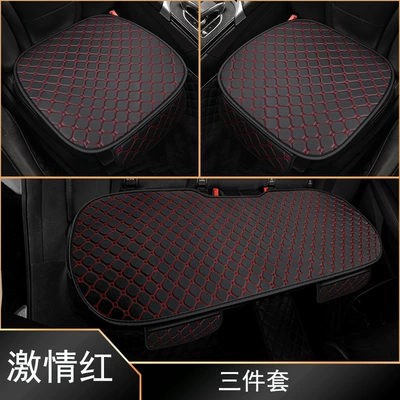 four-season cushion manufacturers wholesale — Four Seasons Pad - passion-red-five-seats-three-piece-set-general