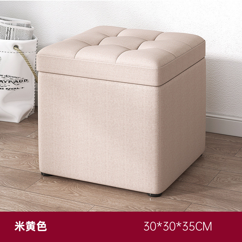 ❧❦♡【업그레이드 버전】 패브릭 미색 30*30*35cm❧❦♡네