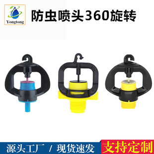 �о��x���xʽ360���Ԅ����D΢���^��ˮ��ȹ����߲ˇ������\���^