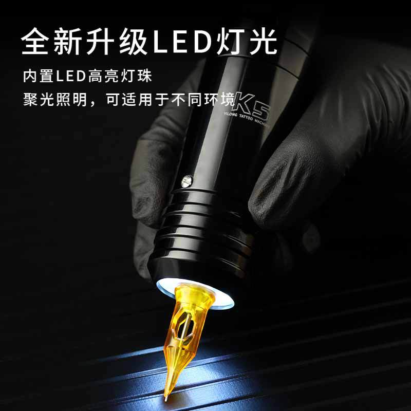 Máquina de tatuaje inalámbrica Yilong K5 con batería, tipo bolígrafo, con carga móvil, todo en uno, para dibujo lineal y sombreado, fabricante de bolígrafos motorizados.