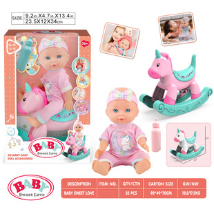 �羳��ͯ14��������޹��Ў�IC12���b�^�Ҽ���ƿ�o��С�������