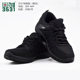 18 special service in stock wholesale 3531 Black Spring and Autumn Summer security distribution training shoes tactical mesh training running shoes