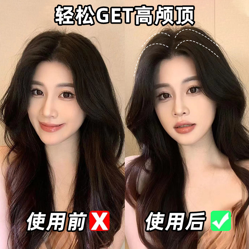 髪根がふわふわした女性用の高頭蓋ヘアピン、2025年の新しいスタイルのスカルプティングコーム、怠惰な額の前髪スタイリングアーティファクト|undefined