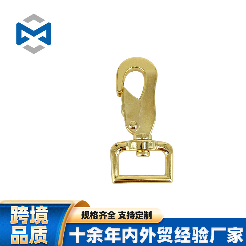 316方形单头钩弹簧钩钩潜水挂钩不锈钢钩宠物钩牵引钩防锈