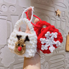手工编织包圣诞礼物包包小挂件装盒伴手礼钥匙扣圣诞树小饰品批发