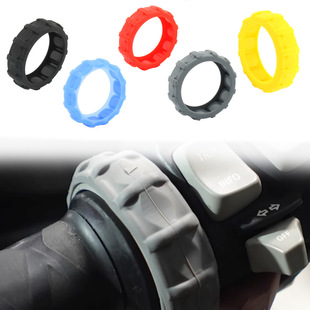 Suitable for Bmw R1250Gs R1200Gs R1300Gs F850Gs Handlebar Controller Protector Rubber