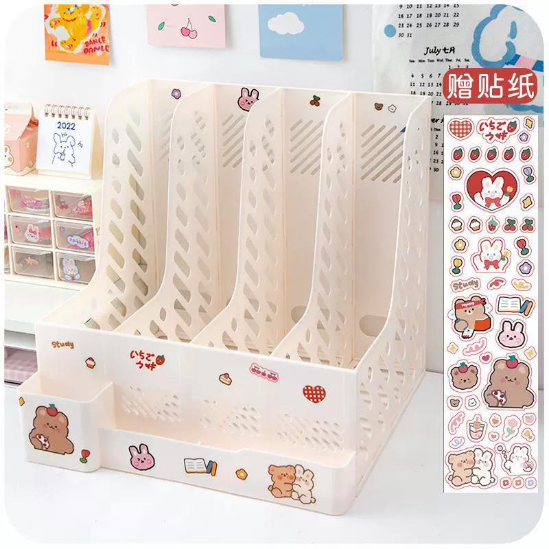 Desktop File Storage Box Office Products Daquan Desk Books Piece Frame Data Data File Stroke File