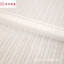 ȫ���������Ứ���ϴ�������ʱװŮװͯװ��������ȹС��SS18096