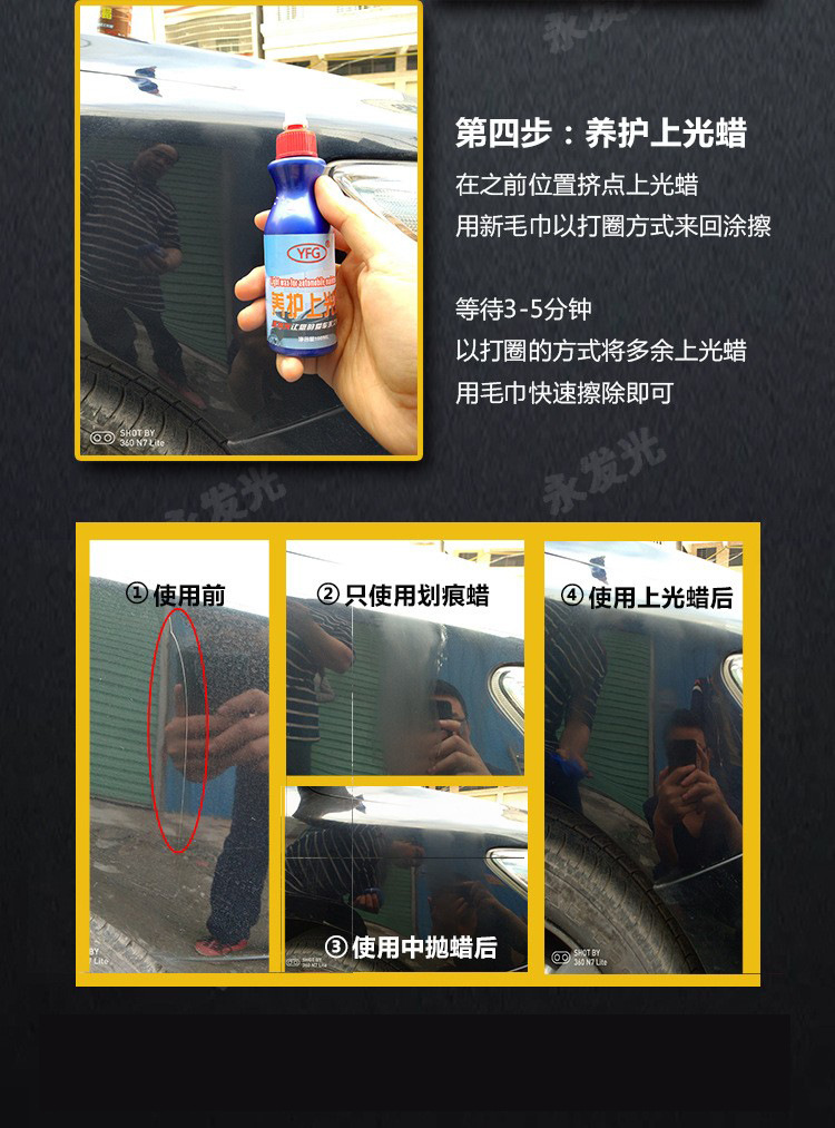 13377740443_1033474611