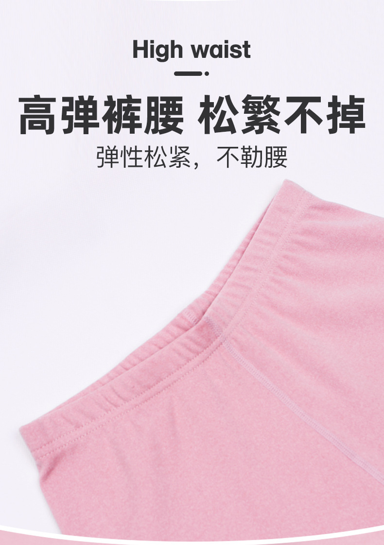 今斐阳离子完成_08.jpg