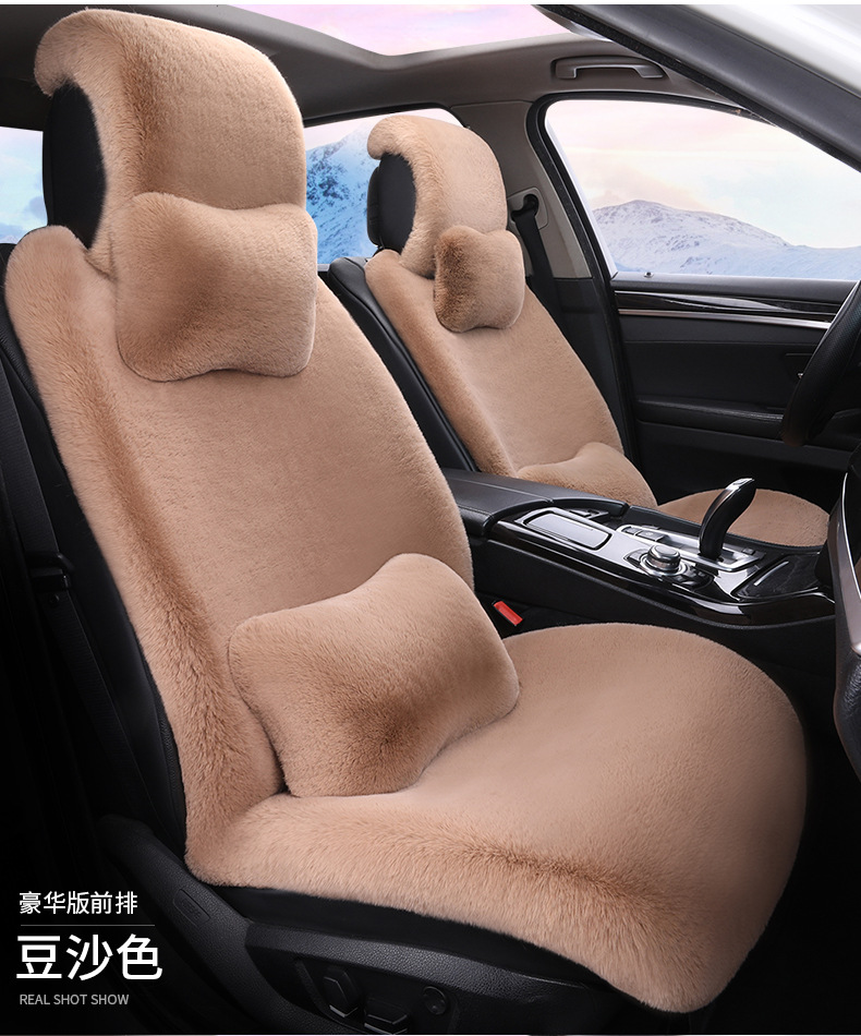 Cross-border 2026 new winter rabbit fur plush seat cushion with lumbar support, thickened car seat pad, car interior seat cushion, non-slip