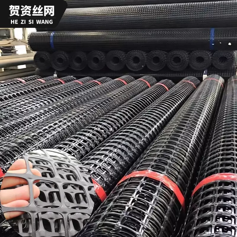 塑料土工格栅公路双向拉伸网圈鸡鸭圈玉米围栏网聚丙烯安全防护网