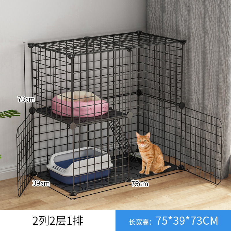 Empty cage (does not include decorations)