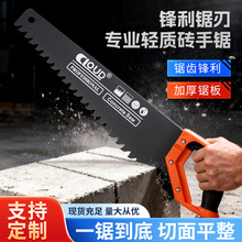 ������ˮ��������X��ĭ�u䏺Ͻ����ӼӚ��p�|�u�l�ݴuб�X�