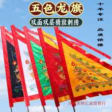 ������ɫ�����P�������R�������p��̽�1.5�׽Y�������h��ɽ���