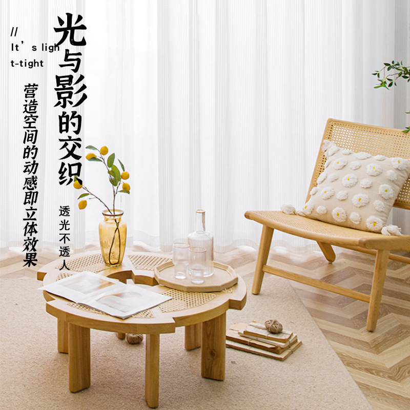 Light-Transmitting but Not See-Through Vertical Striped Sheer Curtain, French-Style New Chinese-Style Versatile Tatami Privacy Bay Window Curtain