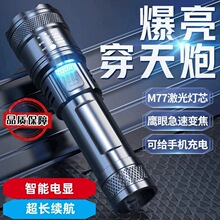 �����h��׃�����Ͳ��y�๦���D���ڰ׼��⏊�����Ѳ߉��늷�ˮ