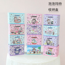 ��ʽ���ݬ��ؿɐیW�������U�P�ľ��ռ{��Ƥ����ۯB��Ů���yƷ��