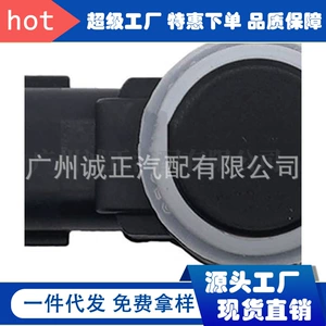 Buick Chevrolet üçün Tərs Radar Tərs Prob Sensoru 23428268-A