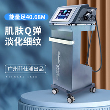 40.68���p�O�沿3D���݃x ���~β�y����Ȧ����Ƥ�w�֌ӹ�����x