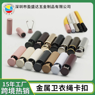 ��ɫ����ֱͲ���R�l��ñ�Ӵ��K��ѝЬ����ߙn�\�Ͻ��A�ӵ��R���l