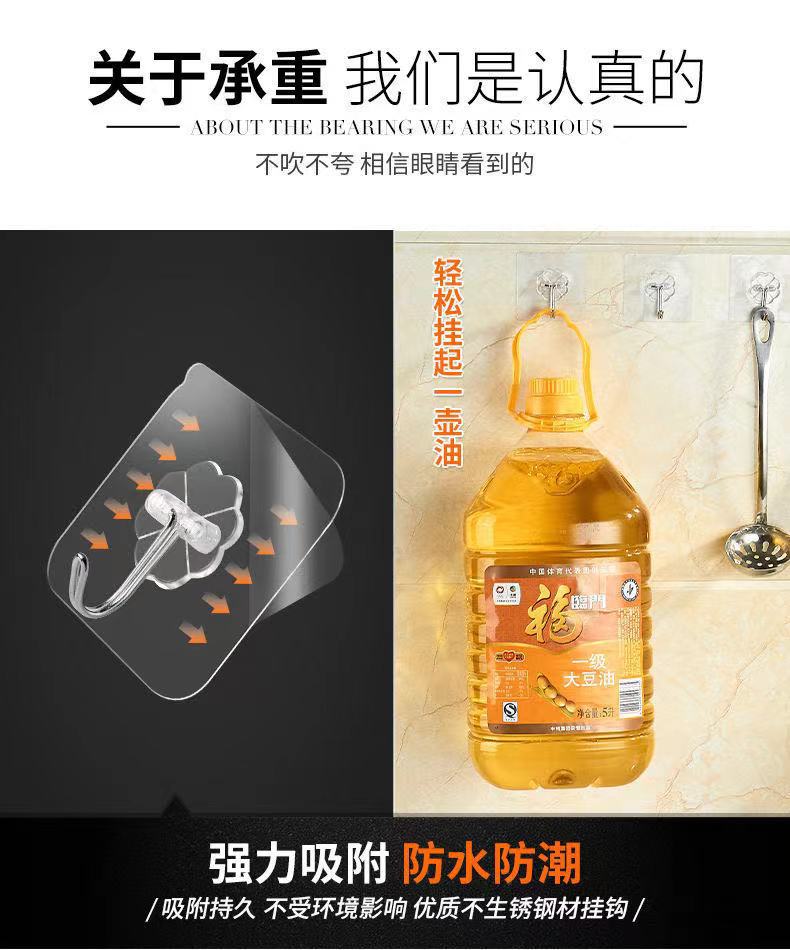 微信图片_20211108174757