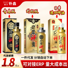 ���}����������ӡ�������ӕr�������ӡ����¶�ഺ�ձ��͕r�����l