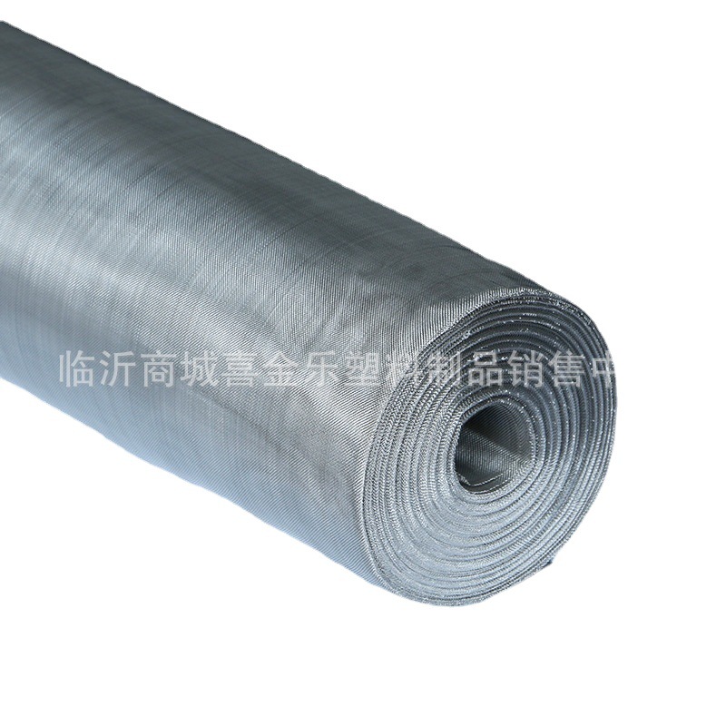 Directo de fábrica de malla de acero inoxidable 304 malla de acero inoxidable Pantalla de malla de filtro de alambre anti-mosquito pantalla de la ventana