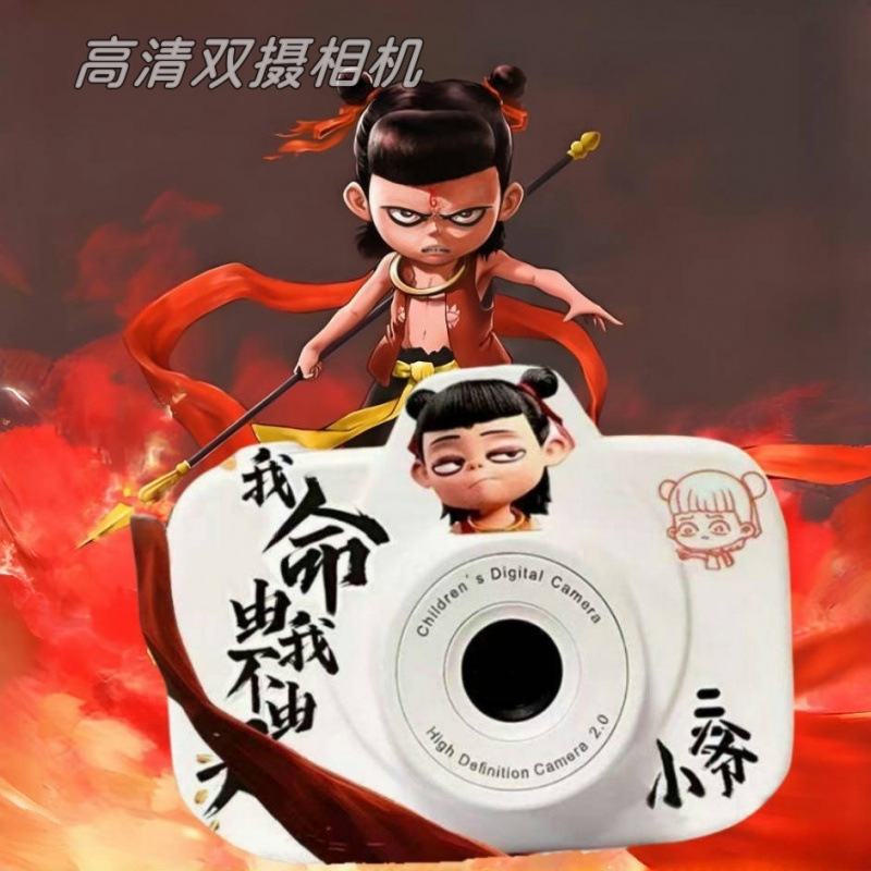 나타 화이트 [핫 추천]