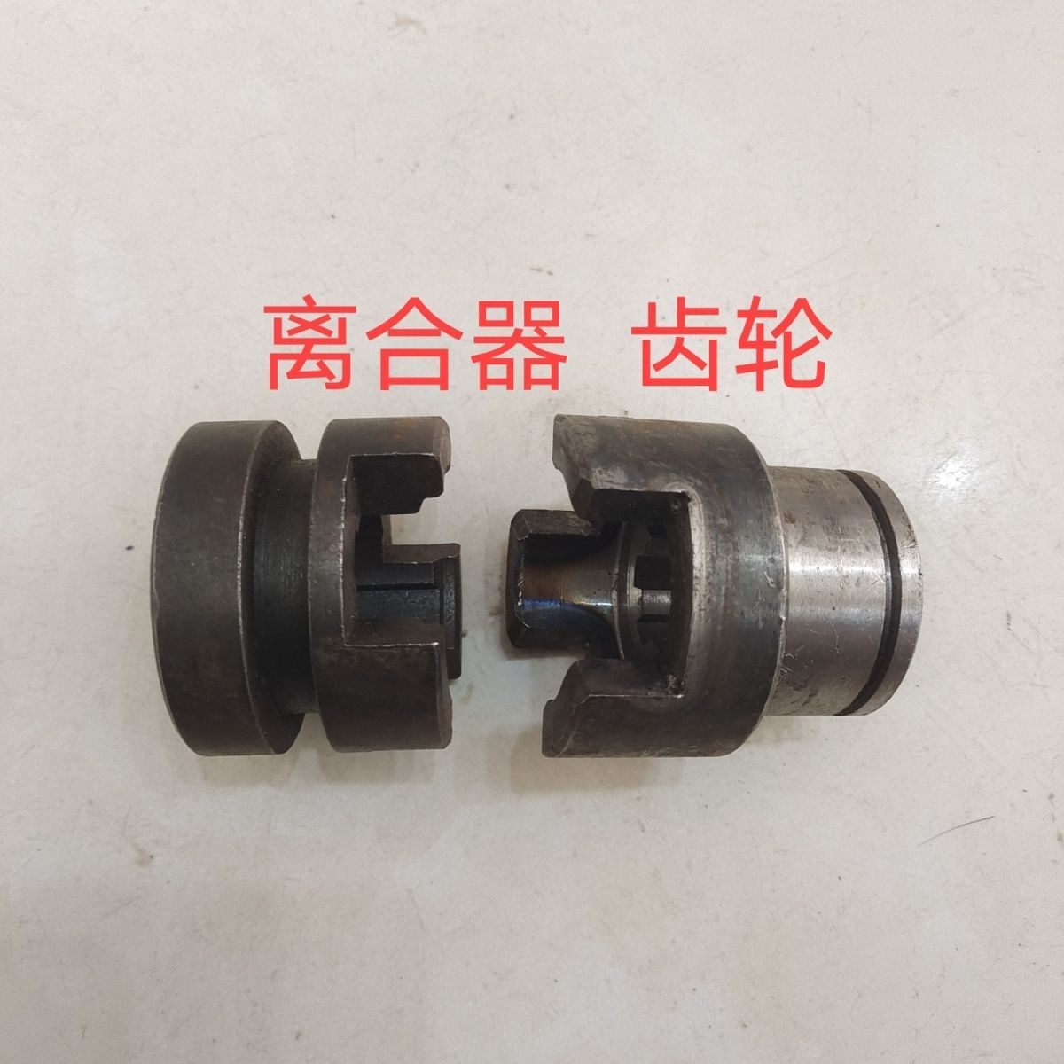 三轮吸粪车洒水车分离器配件 传动轴拨叉 齿轮