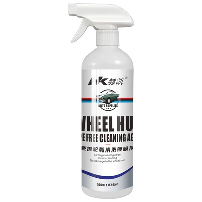 Car tire wheel cleaning agent coating maintenance aluminum alloy steel ring decontamination iron powder Car Wash cleaning remover (Cleaning/curing agent) - 500ml-wheel-hub-cleaning-coating-agent