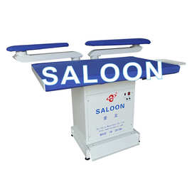 索龙（SALOON）电加热烫台   服装厂工业整烫熨设备 双臂烫台