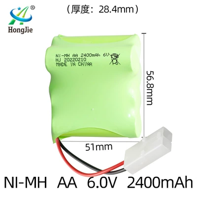 rechargeable battery pack AA5: Hibrid akkumulyator batareyaları - ket2p-solid-plug-14-arrangement