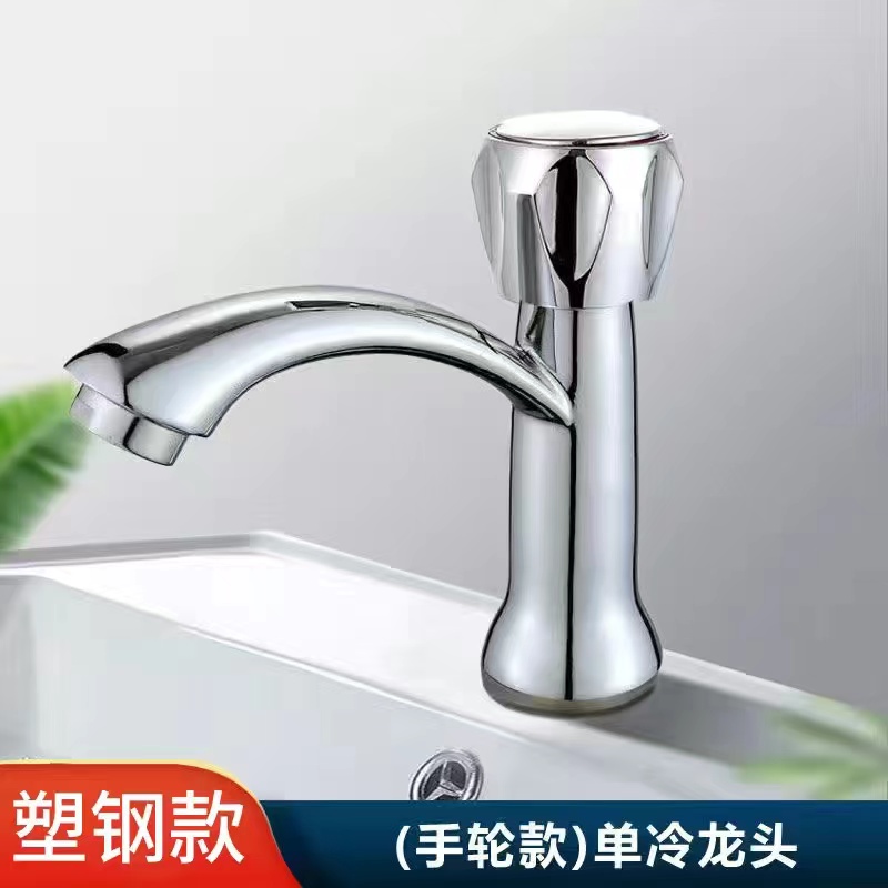 Todo el baño de cobre, lavabo, grifo, lavabo, frío y caliente, lavabo doméstico, lavabo, lavabo, salida de agua